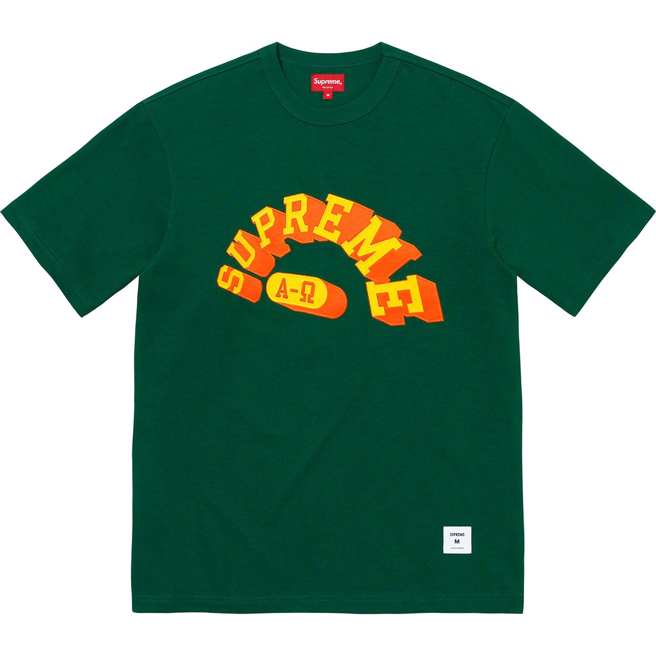 Alpha Omega S/S Top view 12